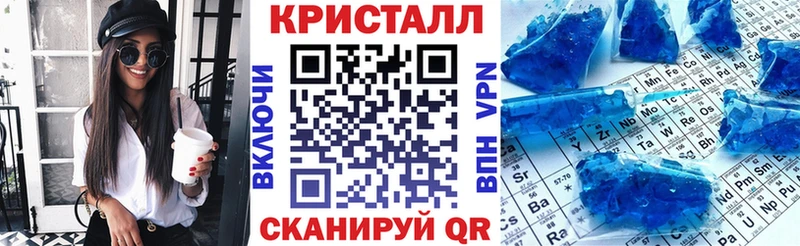 АМФ 98% Александровское