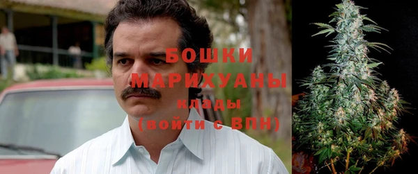 хмурый Краснотурьинск