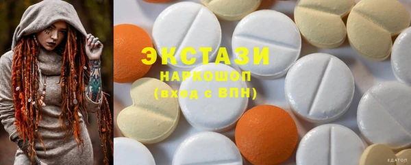 mix Кукмор