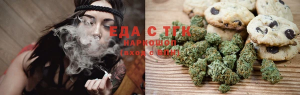 mix Кукмор