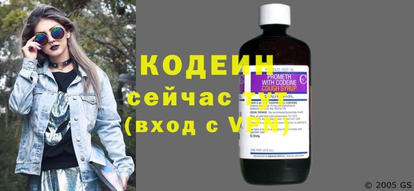 кристаллы Кулебаки