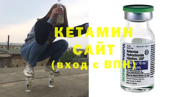 mix Кукмор