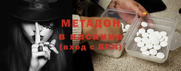 mix Кукмор