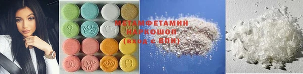 mix Кукмор