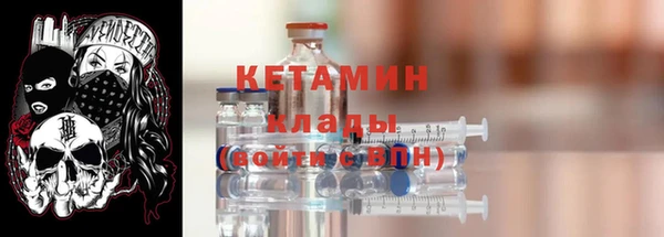 mix Кукмор