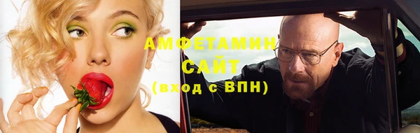 mix Кукмор