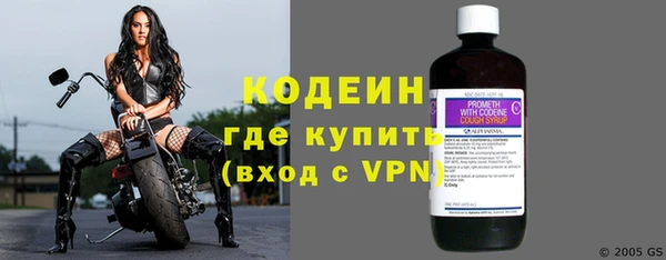 синтетический гашиш Куйбышев