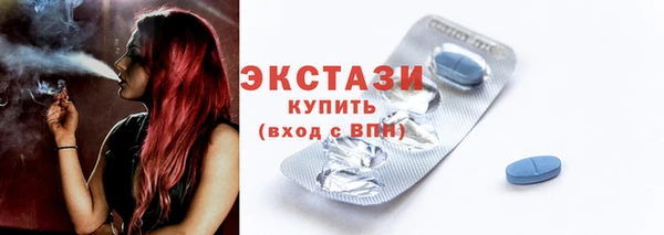 синтетический гашиш Куйбышев