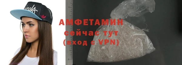 синтетический гашиш Куйбышев