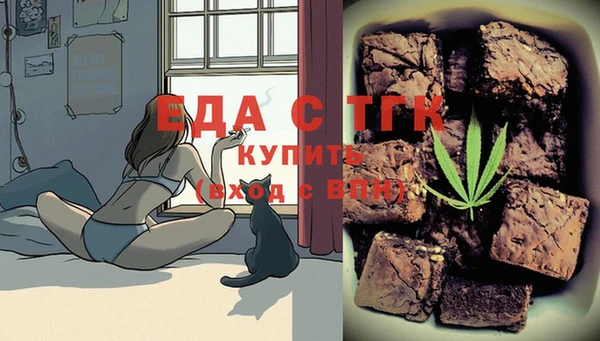 кристаллы Кулебаки