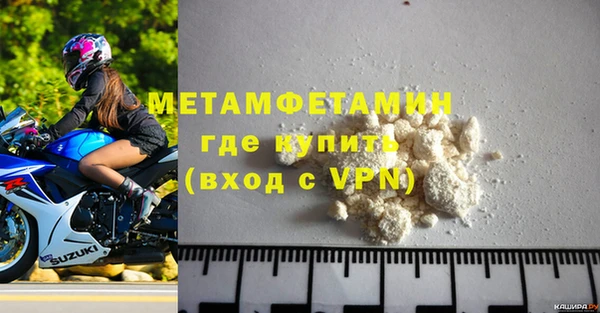 mix Кукмор