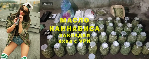 mix Кукмор