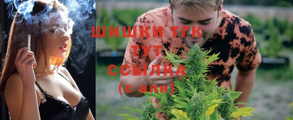 синтетический гашиш Куйбышев