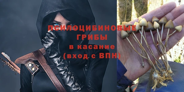 метадон Красноперекопск