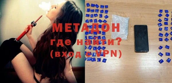 кристаллы Кулебаки