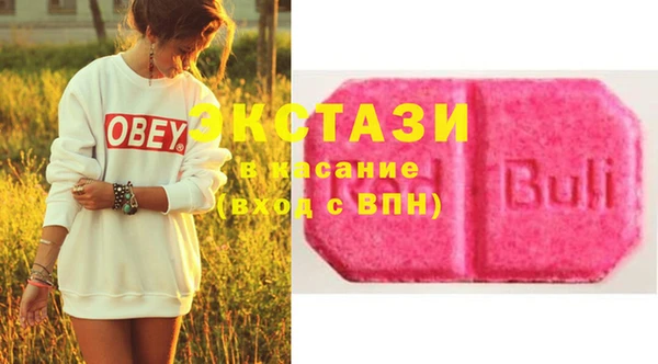 mix Кукмор