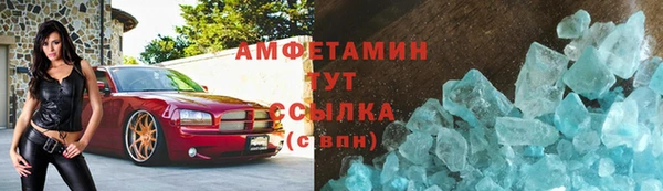 mix Кукмор