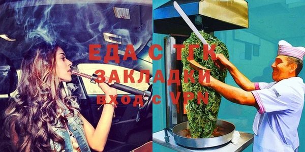 mix Кукмор