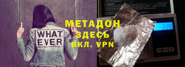 mix Кукмор