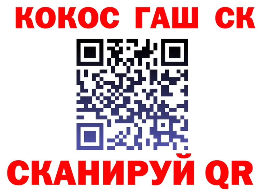 Альфа ПВП VHQ зеркало это KRAKEN Александровское