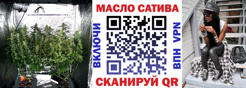 ТГК вейп с тгк  Купить  Александровское 